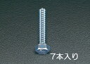 【★ポイント5倍★】6/22~6/27開催!お買い物マラソン(要エントリー) M12x90 mm 六角頭全ねじボルト(ユニクロメッキ/7本)(4)