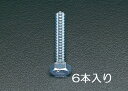 【★ポイント5倍★】7/19~7/26開催!お買い物マラソン(要エントリー) M12x100mm 六角頭全ねじボルト(ユニクロメッキ/6本)