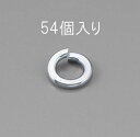 【★ポイント5倍★】7/19~7/26開催!お買い物マラソン(要エントリー) M6 スプリングワッシャー(ユニクロメッキ/54枚)