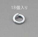 【★ポイント5倍★】7/19~7/26開催!お買い物マラソン(要エントリー) M10 スプリングワッシャー(ユニクロメッキ/18枚)