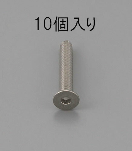 6/46/11šۥݥ10ܡ߳ŷѡSALE(ץȥ꡼) M8 x14mm ϻѷջƬܥ(ƥ쥹/10)