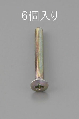 ڡݥ5ܡ۳ŷѡSAIL(6/4~6/11)ץȥ꡼ M5 x45mm ݻƬͤ(᡼/6)
