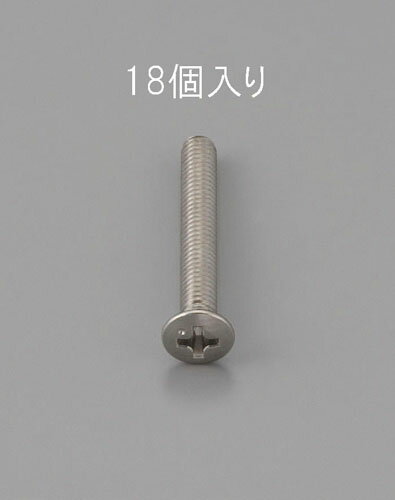 1/241/28šۤ㤤ʪޥ饽ߥݥ5ܡ(ץȥ꡼) M2 x 4mm ݻƬͤ(ƥ쥹/18)