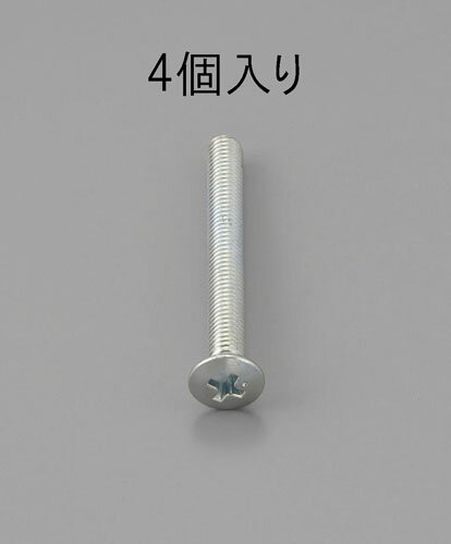 ڡݥ5ܡ11/14~11/16šŷ륹պ  ݥȥå(ץȥ꡼)M8 x30mm Ƭͤ(˥å/4)