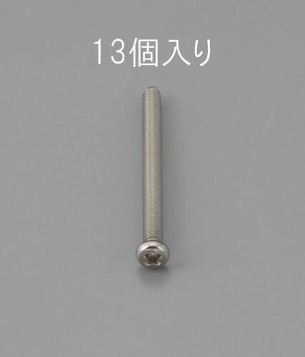 【★ポイント5倍★】6/22~6/27開催！お買い物マラソン(要エントリー) M2 x20mm 鍋頭