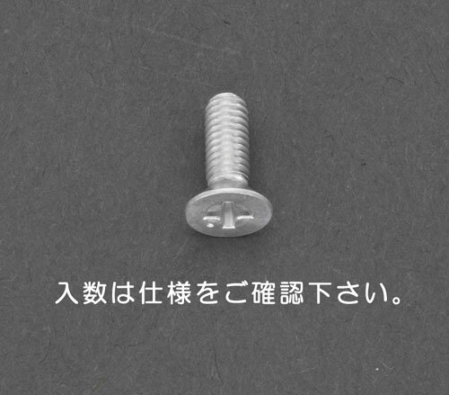 【★ポイント5倍★】11/14~11/16開催！楽天イーグルス感謝祭 × ポイントアップ(要エントリー)M4 x30mm 皿..