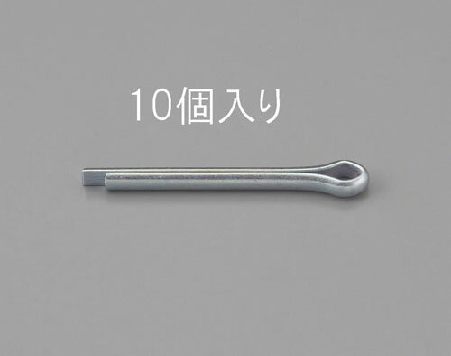 【★ポイント5倍★】楽天スーパーSAIL(9/4~9/11) ※要エントリー 4.0x25mm 割ピン(三価クロメート/10本)