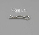 【★ポイント5倍★】楽天スーパーSAIL(6/4~6/11)※要エントリー 1.2x21.2mm/M6 スナップピン(ステンレス製/23本)(4)