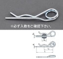 【★ポイント5倍★】7/19~7/26開催!お買い物マラソン(要エントリー) 14-20mm スナップピン(ダブルリング/25個)
