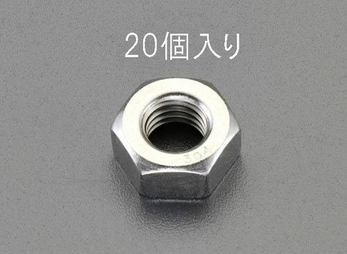 【ポイント10倍】11/20~11/27 ブラックフライデーxポイントアップ(要エントリー) M8 六角ナット(ステン..