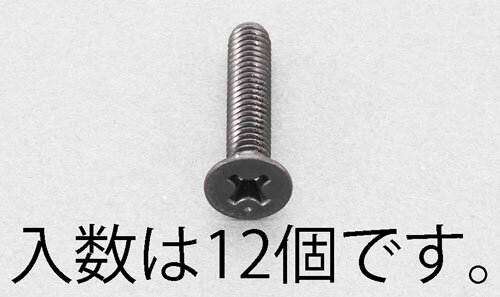 5/235/27šۤ㤤ʪޥ饽ߥݥ5ܡ(ץȥ꡼) M5x10mm Ƭͤ(ƥ쥹//12)