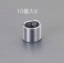 【★ポイント5倍★】7/4~7/11開催!お買い物マラソン(要エントリー) M4-0.7x8mm リコイルインサートネジ(並目/10コ)(4)