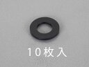 【★ポイント5倍★】7/19~7/26開催!お買い物マラソン(要エントリー) M10/10.5x22x2.0mm 平ワッシャー(TPR製/黒/10枚)