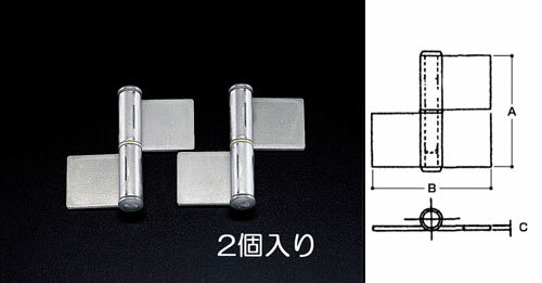 型番EA951BY-151 商品説明●サイズ(mm)…A：151、B：105.6、C：4.0D：62.4、E：19.0●材質…鋼板●仕上…生地●右勝手用●溶接用●入数…2個 ★注意事項★商品画像に複数商品が載っており、番号やアルファベットが記載されている商品がございます。その場合は、「商品番号の末尾」に記載されている番号やアルファベットの商品のみが納品されます。ご注意ください。※上記に関する返金・返品対応は受け付けません。