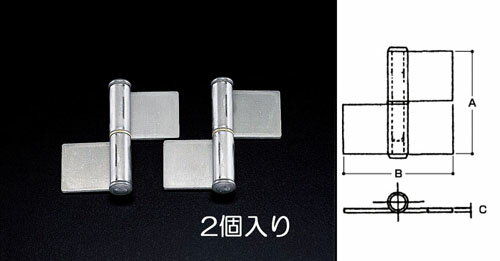 型番EA951BY-76 商品説明●サイズ(mm)…A：76、B：88、C：3.4D：56.6、E：15.8●材質…鋼板●仕上…生地●右勝手用●溶接用●入数…2個 ★注意事項★商品画像に複数商品が載っており、番号やアルファベットが記載されている商品がございます。その場合は、「商品番号の末尾」に記載されている番号やアルファベットの商品のみが納品されます。ご注意ください。※上記に関する返金・返品対応は受け付けません。