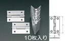 【★ポイント5倍★】7/19~7/26開催!お買い物マラソン(要エントリー) 76x41mm 薄口丁番(ステンレス製/10個)