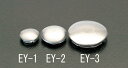 【★ポイント5倍★】7/19~7/26開催!お買い物マラソン(要エントリー) 19mm エンドキャップ(ステンレス製)