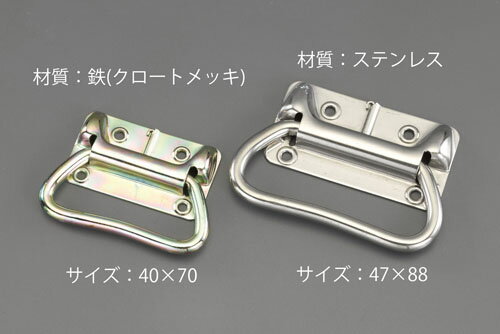 ڥݥ10ܡ12/1ϥեǡ88x40mm ȥ󥯼(ƥ쥹)