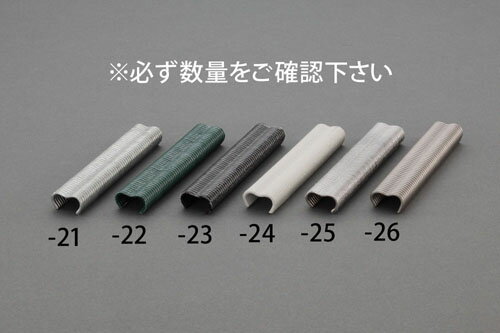 【ポイント10倍】楽天スーパーSAIL(12/4~12/11) ※要エントリー 2.0x20mm ホグリング(グリーンガルバ鋼/1000個)
