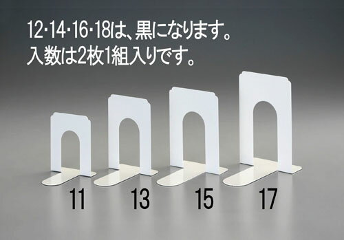 ڡݥ5ܡ6/22~6/27š㤤ʪޥ饽(ץȥ꡼) 115x133x140mm ֥å(饤ȥ졼/2)