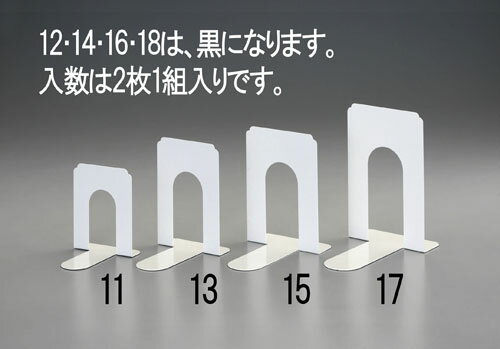 ڡݥ5ܡ6/22~6/27š㤤ʪޥ饽(ץȥ꡼) 140x185x192mm ֥å(饤ȥ졼/2)