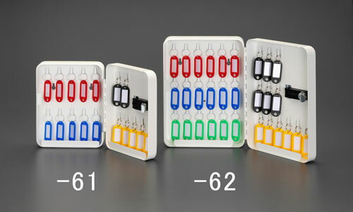 【★ポイント5倍★】7/4~7/11開催！お買い物マラソン(要エントリー) 155x60x195mm キーボックス(ダイヤルロック式/17本用)