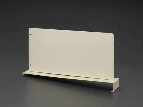 【ポイント10倍】11/20~11/27 ブラックフライデーxポイントアップ(要エントリー) 434x 200mm 移動仕切板