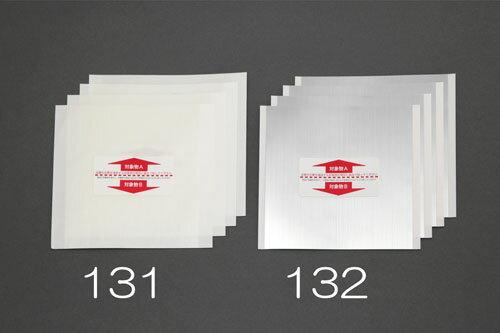 【ポイント10倍】楽天スーパーSAIL(12/4~12/11) ※要エントリー 100x110x0.2mm 連結粘着シート(シルバー/4枚)