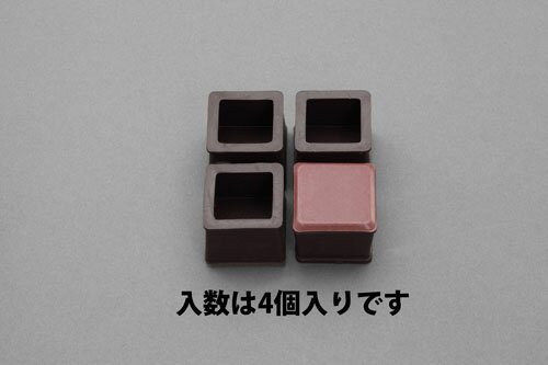 【ポイント10倍】楽天スーパーSAIL(12/4~12/11) ※要エントリー 21-24mm カグスベール(角型キャップ/4個)