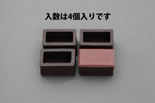 【ポイント10倍】楽天スーパーSAIL(12/4~12/11) ※要エントリー 27-30x42-45mm カグスベール・長方形(4個)