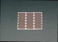 【ポイント10倍】楽天スーパーSAIL(12/4~12/11) ※要エントリー 12x 30mm トスベール(引戸・引出し用/18..