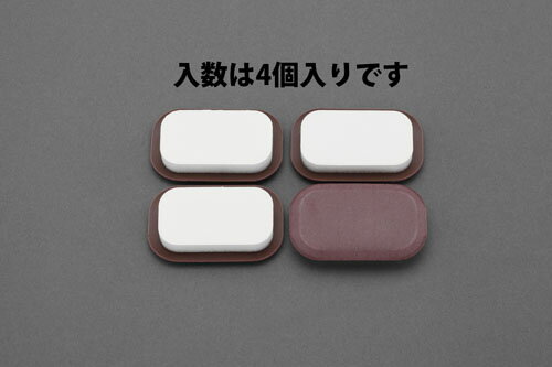 【ポイント10倍】楽天スーパーSAIL(12/4~12/11) ※要エントリー 25x45mm カグスベール・角型(4個)