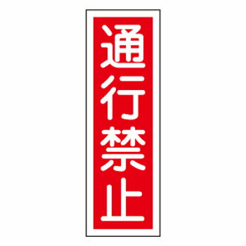 ڡݥ5ܡ6/22~6/27š㤤ʪޥ饽(ץȥ꡼) 360x120mm ûɸ[̹Զػ]