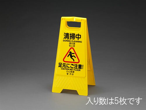 ڡݥ5ܡ6/22~6/27š㤤ʪޥ饽(ץȥ꡼) 600mm 󥹥(桦/5)