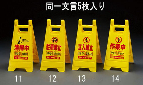 ڡݥ5ܡ6/22~6/27š㤤ʪޥ饽(ץȥ꡼) 650mm ߥ˥󥹥(Ωػ/5)