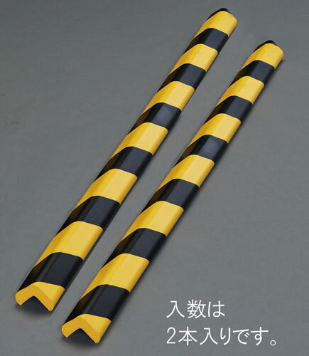 乐天商城 - ★ポイント10倍★ 6/20~6/26 お買い物マラソン(要エントリー) 48x48x900mm クッションガード(コーナー/2本)