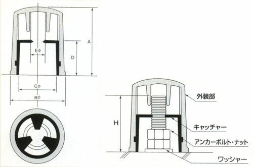 ڡݥ5ܡ11/14~11/16šŷ륹պ  ݥȥå(ץȥ꡼)50 x16.5x4.5mm 󥰥뷿ݸå(/2)