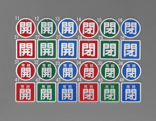 ڥݥ10ܡ۳ŷѡSAIL(12/4~12/11) ץȥ꡼ 50mm []ХֳĻ(ġ)