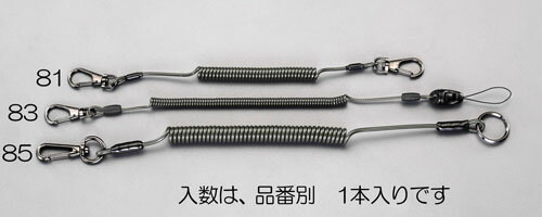 ڥݥ10ܡ۳ŷѡSAIL(12/4~12/11) ץȥ꡼ 2.0x1350mm եƥ롼(OD)