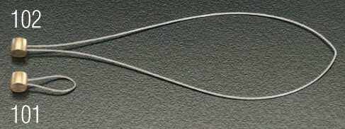 【ポイント10倍】楽天スーパーSAIL(12/4~12/11) ※要エントリー 30mm ワイヤー(セーフティーループ用)