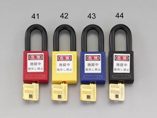 【ポイント10倍】7/1はワンダフルデー！38mm 南京錠(ロックアウト用/黒)