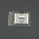 【★ポイント5倍★】6/22~6/27開催!お買い物マラソン(要エントリー) φ2.0x 75.5mm 工業用綿棒(250本)両面/削軸