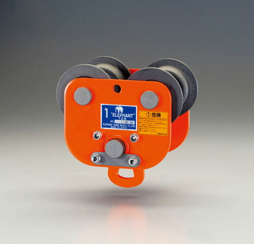 【★ポイント5倍★】8/4~8/11開催！お買い物マラソン(要エントリー) 0.25tonプレーントロリー