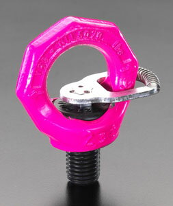 【★ポイント5倍★】11/14~11/16開催！楽天イーグルス感謝祭 × ポイントアップ(要エントリー)2.3ton/M20x..