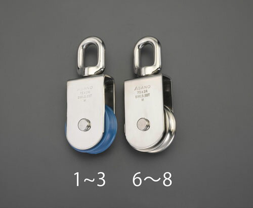 【ポイント10倍】楽天スーパーSAIL(12/4~12/11) ※要エントリー 50mm サンマブロック(ステンレス製/ステ..