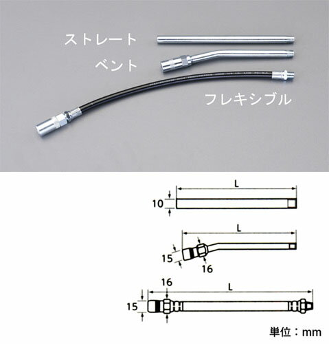 ڡݥ5ܡ11/14~11/16šŷ륹պ  ݥȥå(ץȥ꡼)167mm ꡼ѥΥ(٥)