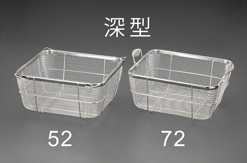 型番EA992CE-52 商品説明●サイズ(外寸)(mm)…370×315×150●材質…ステンレス(18-8)●目開(mm)…4.33●メッシュ…5●線径(mm)…0.75●バネ取手付き ★注意事項★商品画像に複数商品が載っており、番号やアルファベットが記載されている商品がございます。その場合は、「商品番号の末尾」に記載されている番号やアルファベットの商品のみが納品されます。ご注意ください。※上記に関する返金・返品対応は受け付けません。