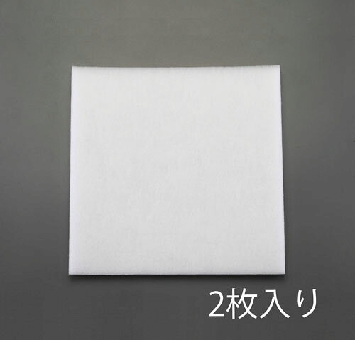 型番EA997PD-9 商品説明●サイズ…610×610mm●厚さ…19mm●標準風速…0.5m/s●平均捕集効率…98％まで●使用温度…60℃以下●材質…ポリオレフィン●塗装ブース用●難燃性●再生不可●粘着性を有し、じん埃の飛散をくい止めます。●目視可能な粒子を効率的に捕集します。●入数…2枚 ★注意事項★商品画像に複数商品が載っており、番号やアルファベットが記載されている商品がございます。その場合は、「商品番号の末尾」に記載されている番号やアルファベットの商品のみが納品されます。ご注意ください。※上記に関する返金・返品対応は受け付けません。