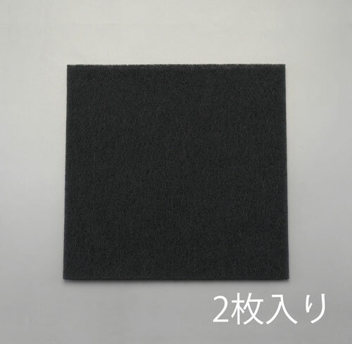 ڡݥ5ܡ۳ŷѡSAIL(6/4~6/11)ץȥ꡼ 305x305x11mm ե륿/FS1710(2)