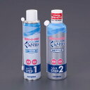 【★ポイント5倍★】7/19~7/26開催!お買い物マラソン(要エントリー) 230ml+260ml エアコン洗浄剤セット(ファン用)